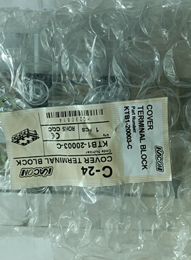 全新原装凯昆端子排KTB1-20003-C-议价