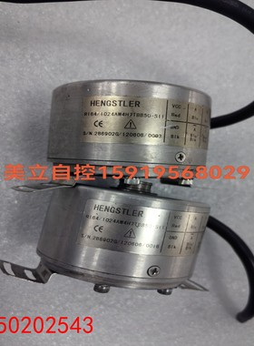 【请询价】亨氏乐编码器RI641024AW4H7TBB50-S11拆
