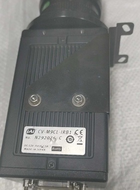 JAICVM9CLIRB1工业彩色相机3CCDRG议价