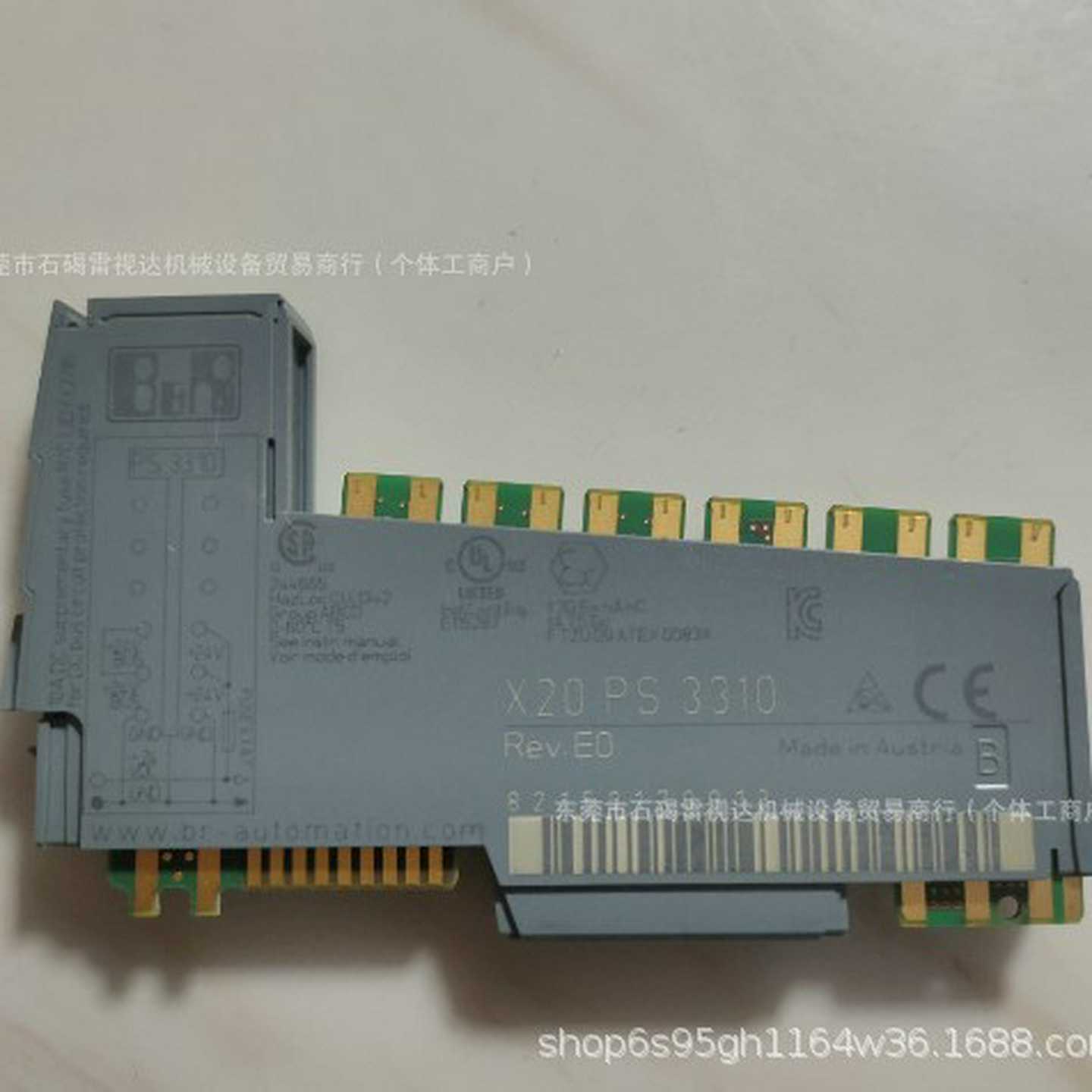 全加莱X20PS3310t..现货，需议价