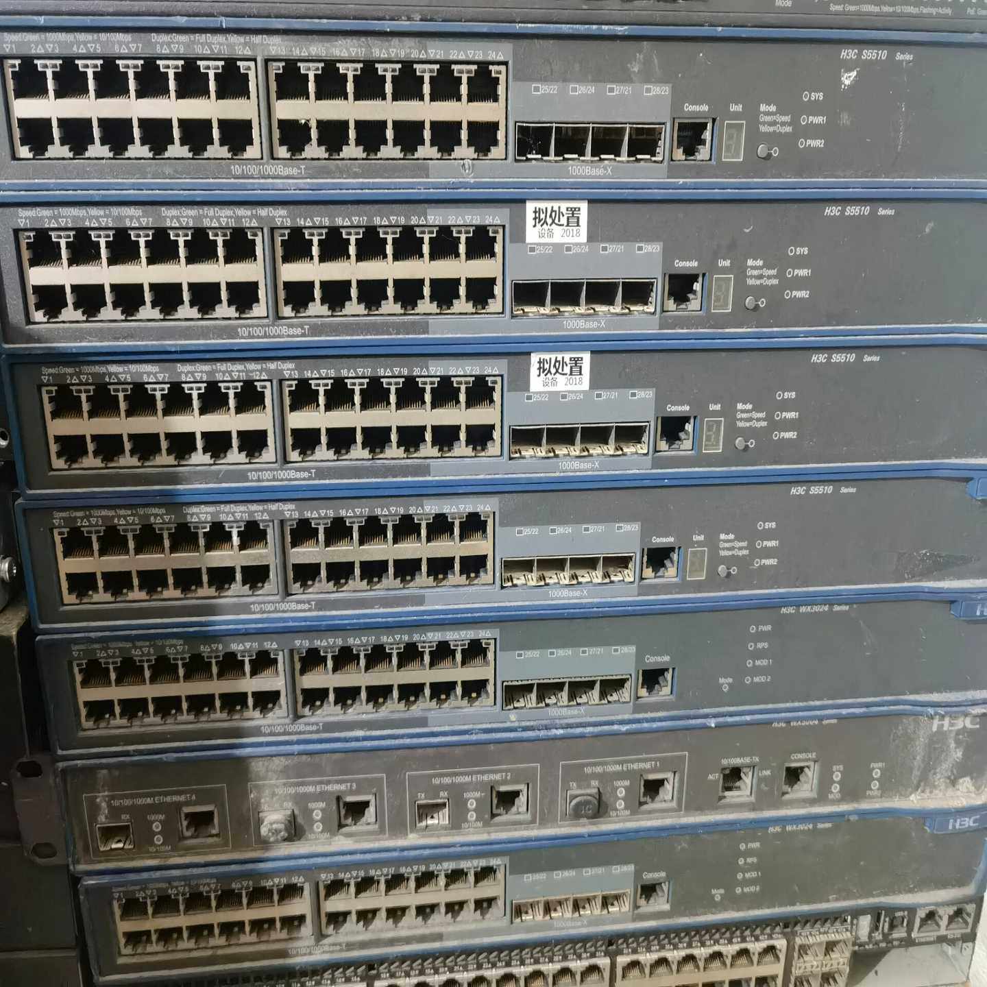 华三h3c s5510-24p全千兆web三层交换机感兴趣的~议价