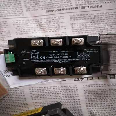 DVP48HP00T 台达PLC ，件，，用【卡奥电子】