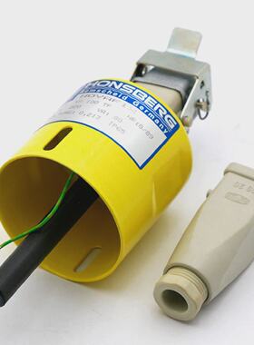 Honsberg Novafix VR 100 TF 889 220V 80VA Durchflusswchter un