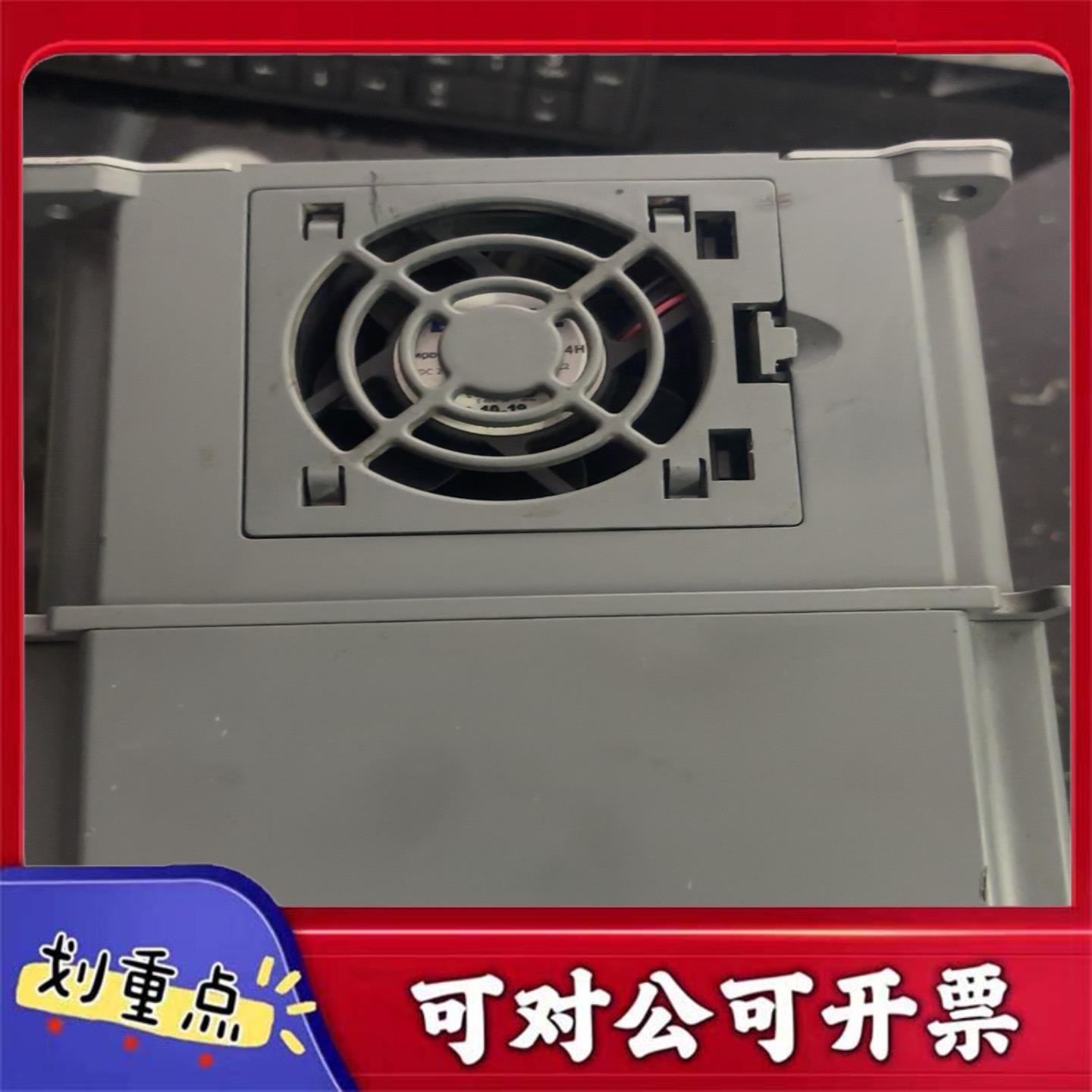 【议价YS】英威腾变频器英威腾GD100变频器4KWGD100-00