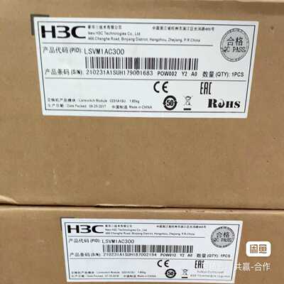 H3C LSVM1AC300 HPSR300-A