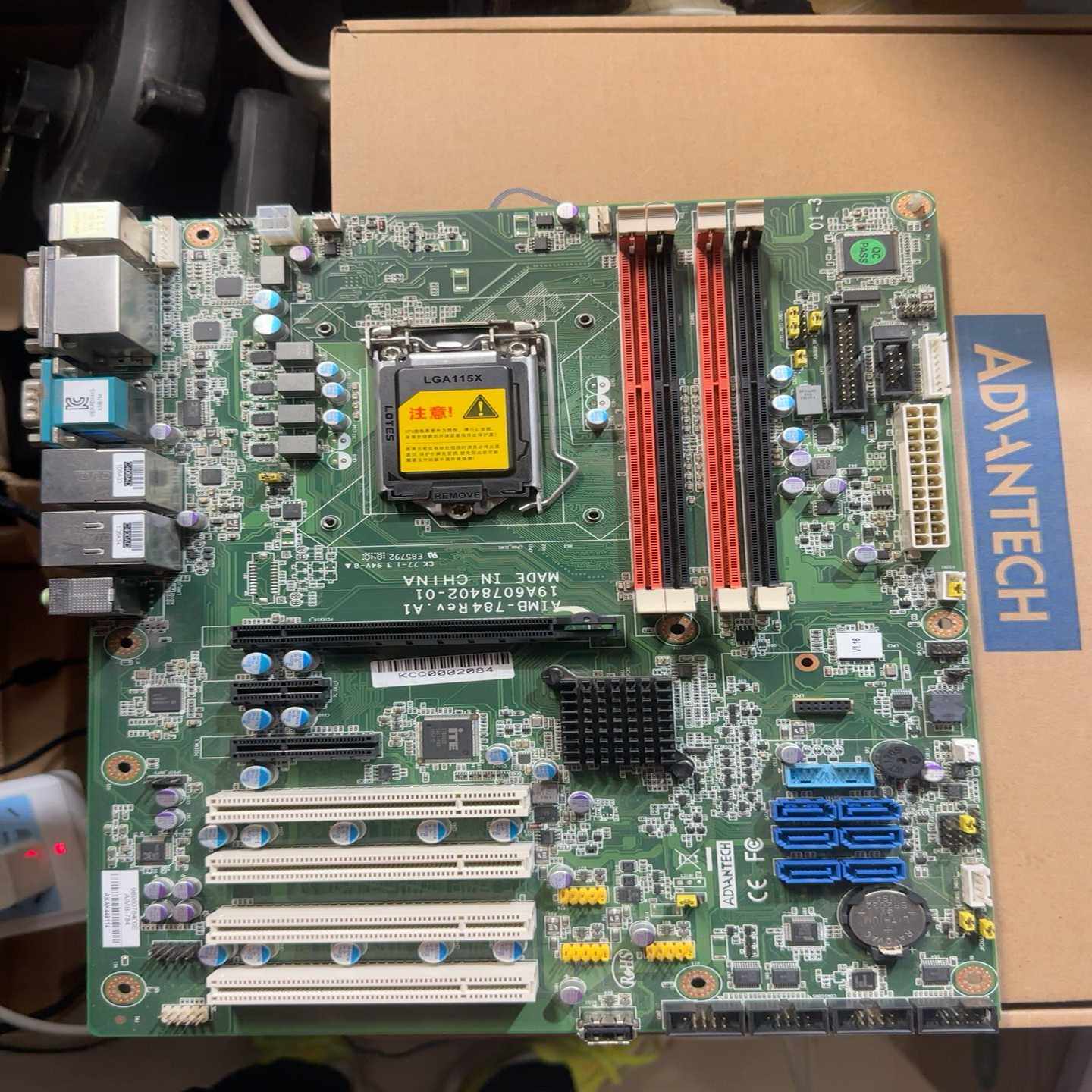 研华AIMB-784Rev.A1工控机主板，LGA115X--议价商品