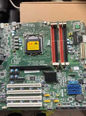 研华AIMB-784Rev.A1工控机主板，LGA115X--议价商品
