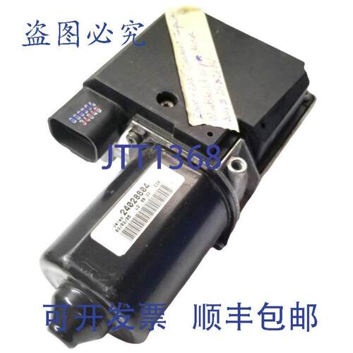 供应雪佛兰 Impala 24028604 雨刮器电机总成 2000-2005