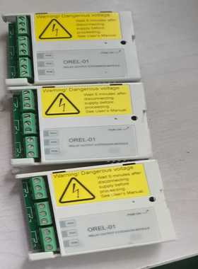 OREL-01OTAC-01变频器ACS510/5询价