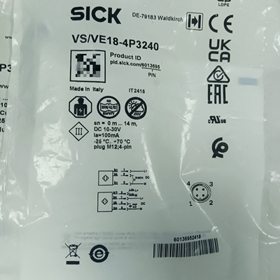 VSVE184P3240SICK西克对射传感器-议价