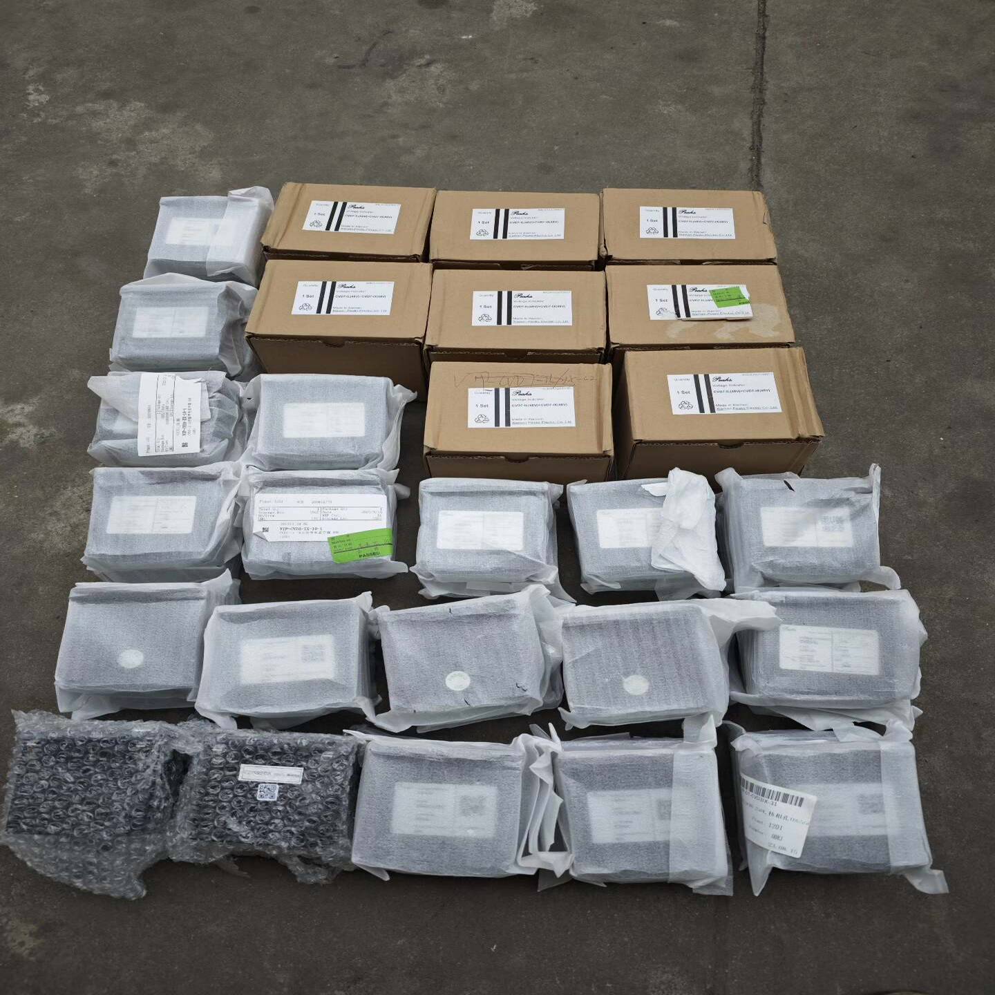 高压带电显示器联系询价