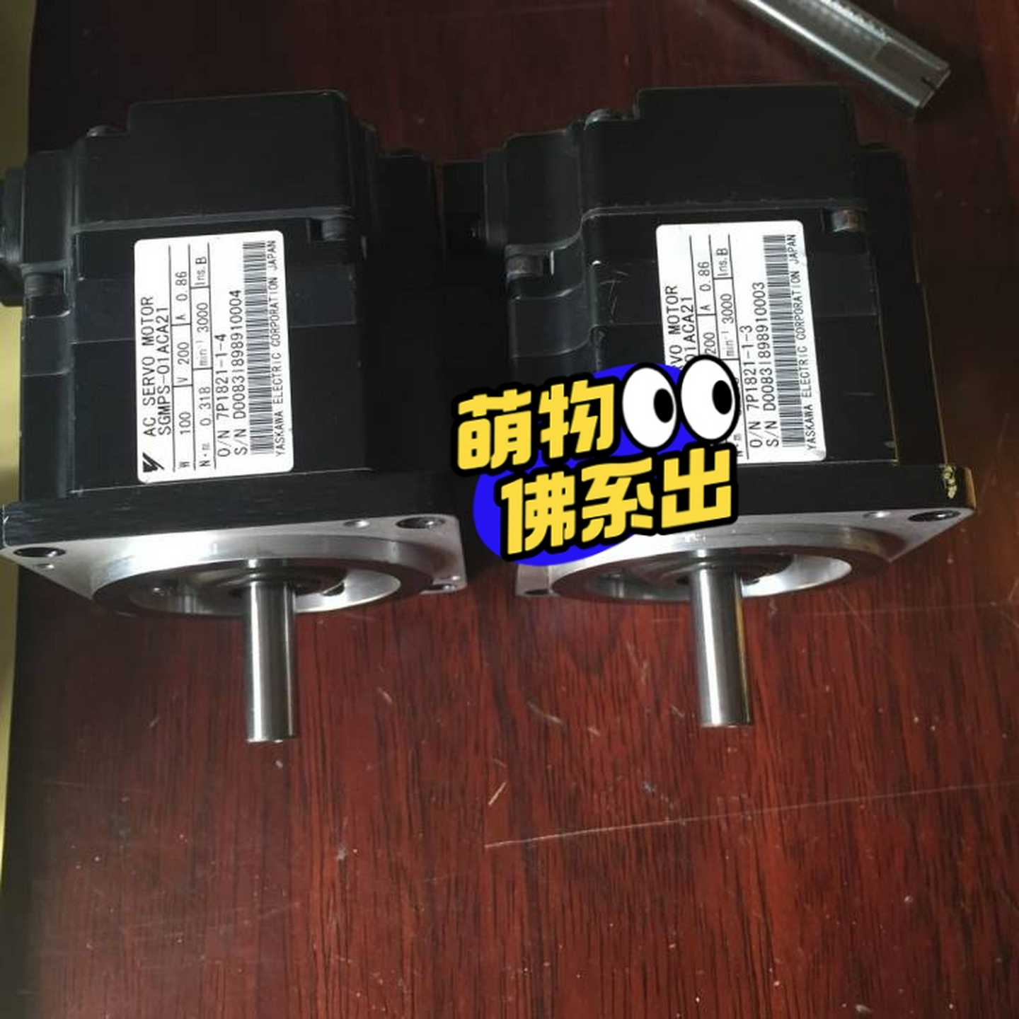 【议价】SGMJV-01ADAB1SGMJV-02ADAB1