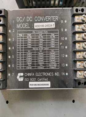 咨询-HDD100-24S24-TDC/DCCONVERTER