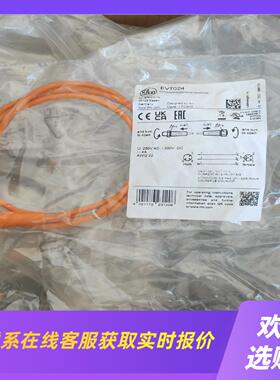 IFM双头M12电缆EVT024 EVT025各2拍前询价下单