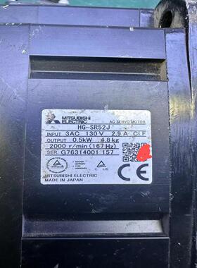 伺服电机HG-SR52J，接口碎了。轴顺畅无杂音，亲手拆【侨报商