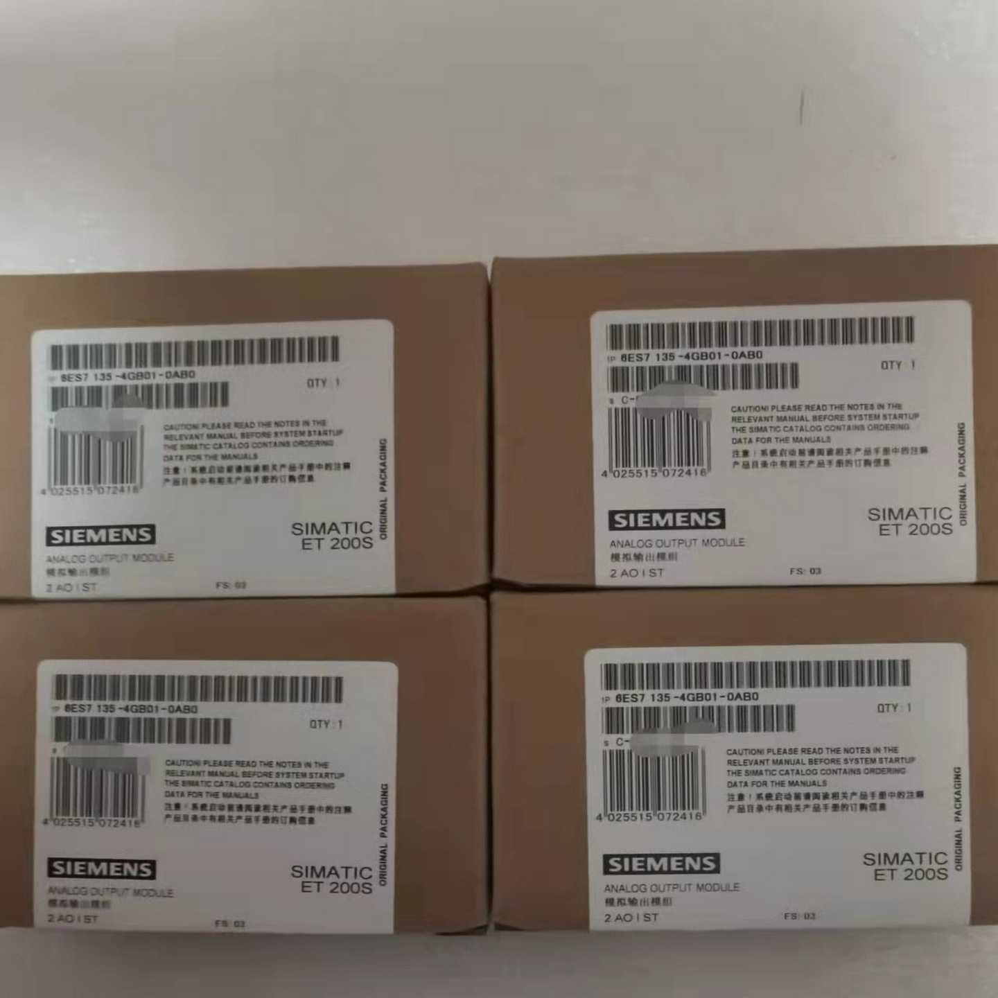 询价6ES7135-4GB01-0AB06ES7135-