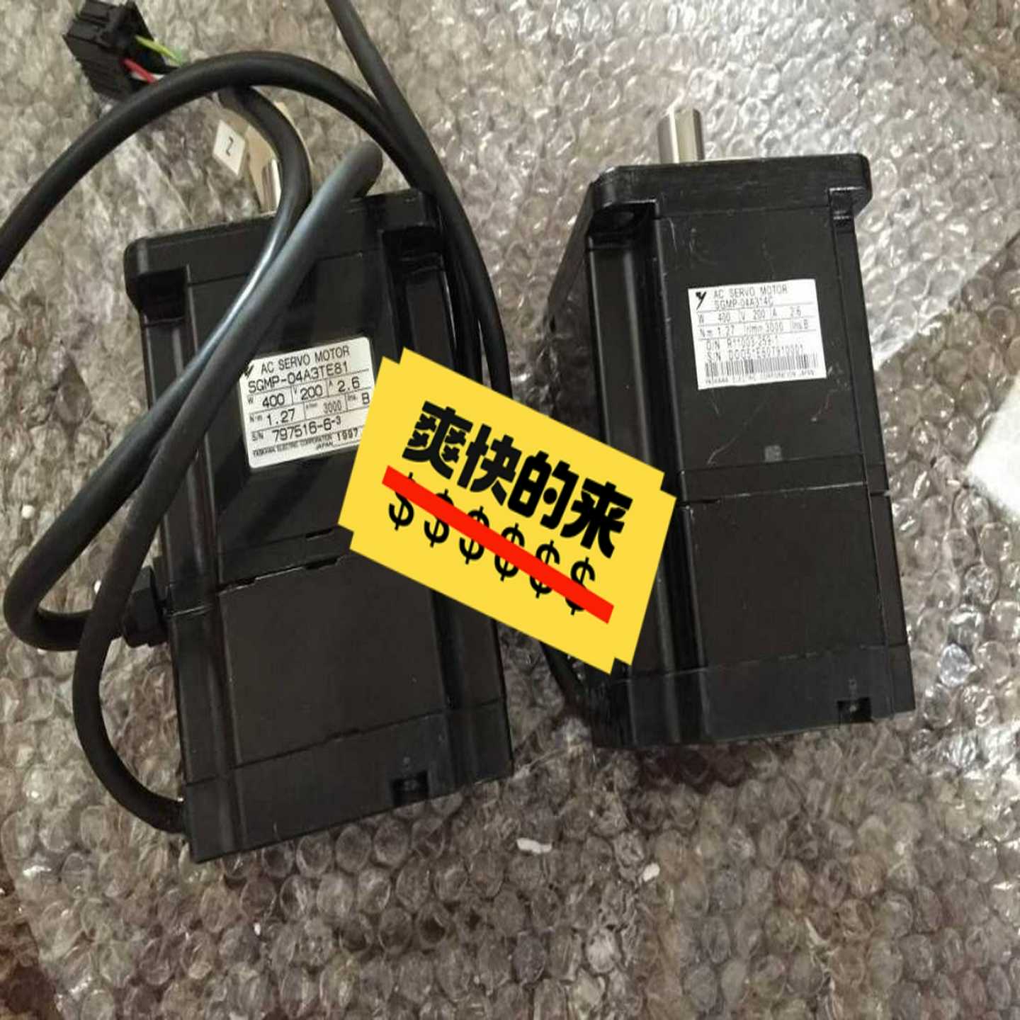【议价】SGMP-01AWN12SGMP-02AWN12SG
