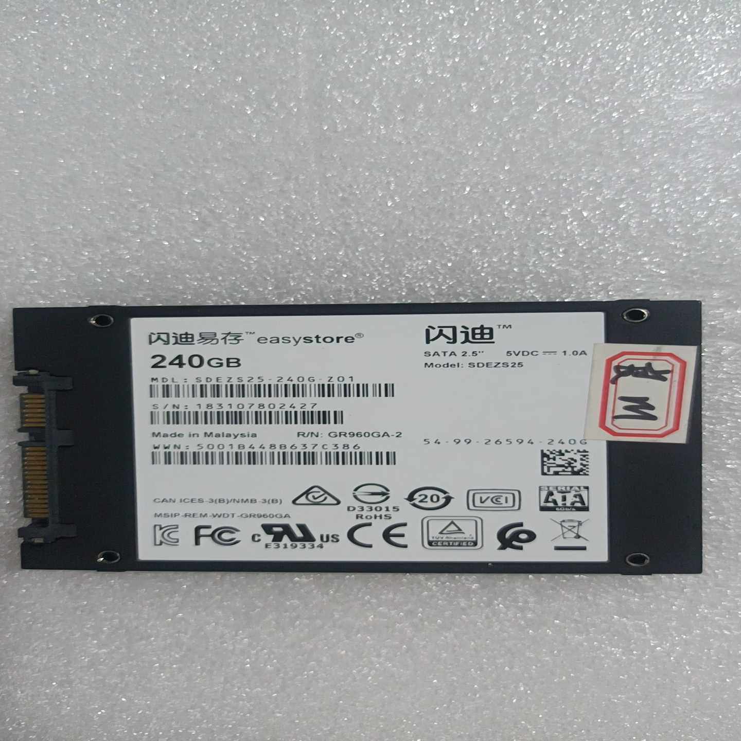 闪迪240G固态硬盘健康度良好--议价商品