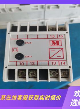 multitek M100-DV2I拍前询价下单