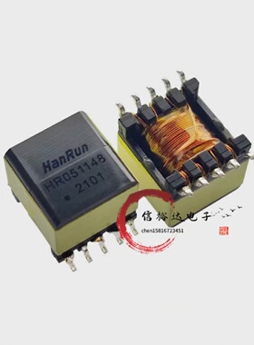 EP13型贴片13W-15W反激式POE电源变压器输入9-57v输出5V2A