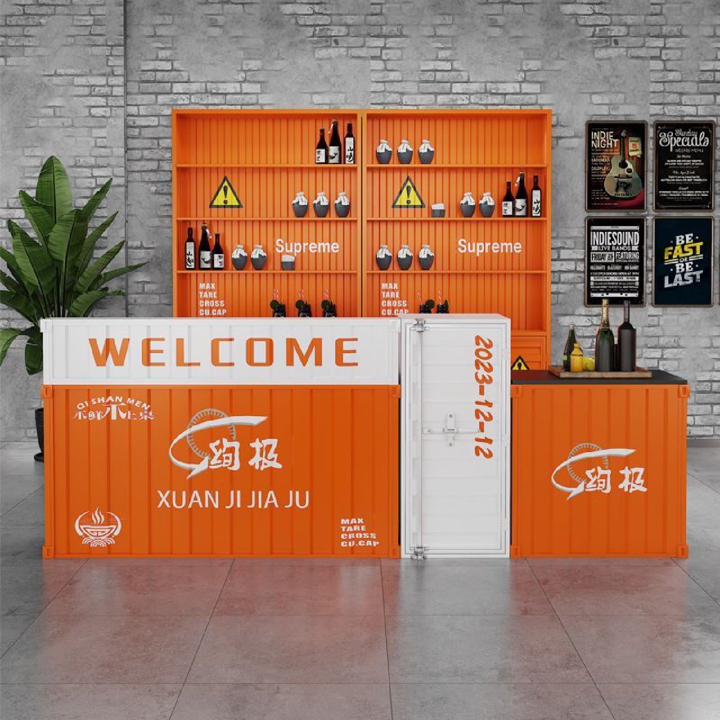 工业风台球厅吧台电竞网咖酒店收银台健身会所售楼地产前台接待台,商业/办公家具,收银台,淘宝优惠券,粉丝福利购,淘宝优惠卷