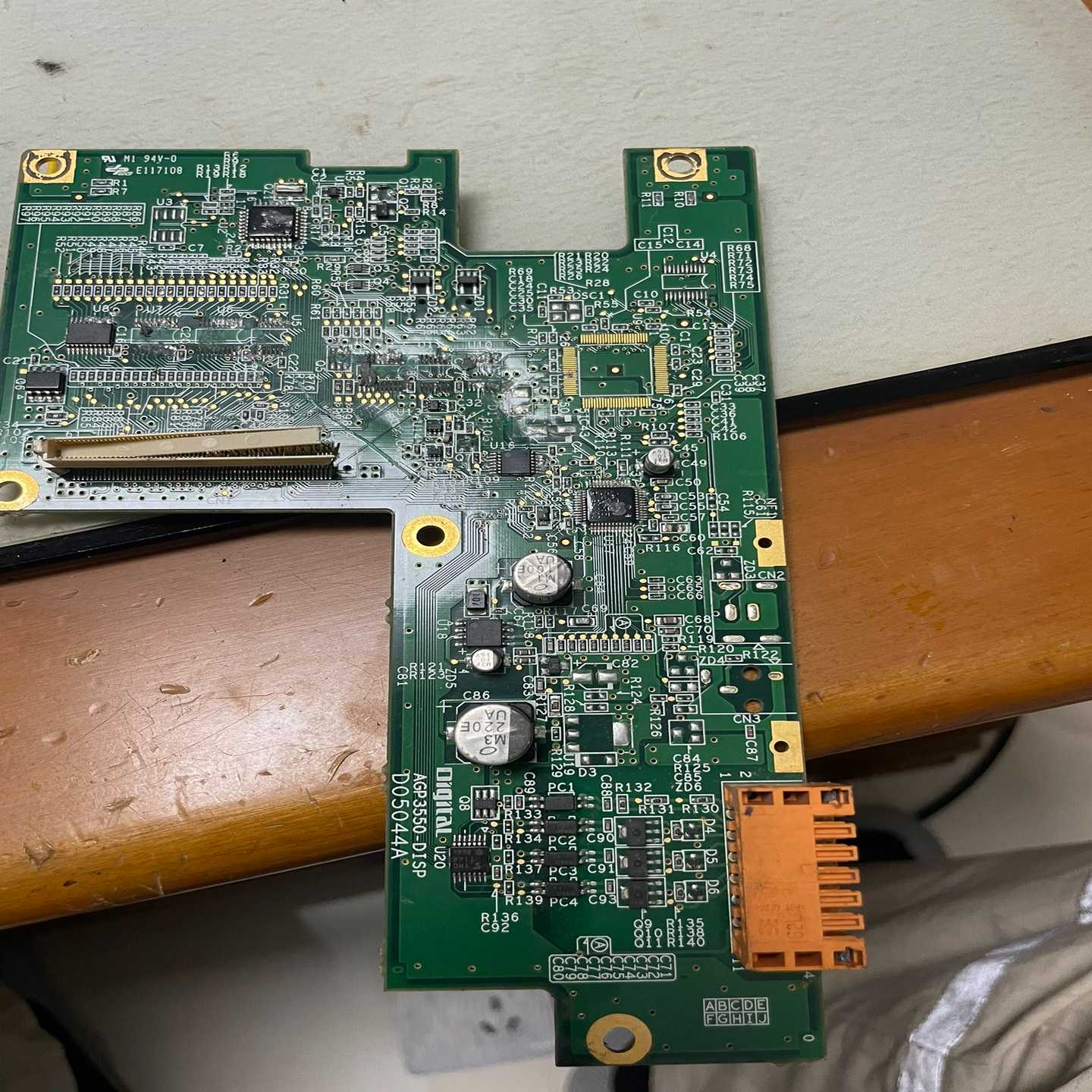 AGP3550普罗菲斯AGP3550-DISP，询价