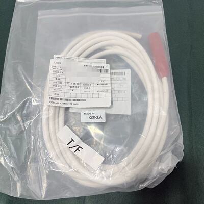 Hyx System IC Inc. Feed Thro—议价