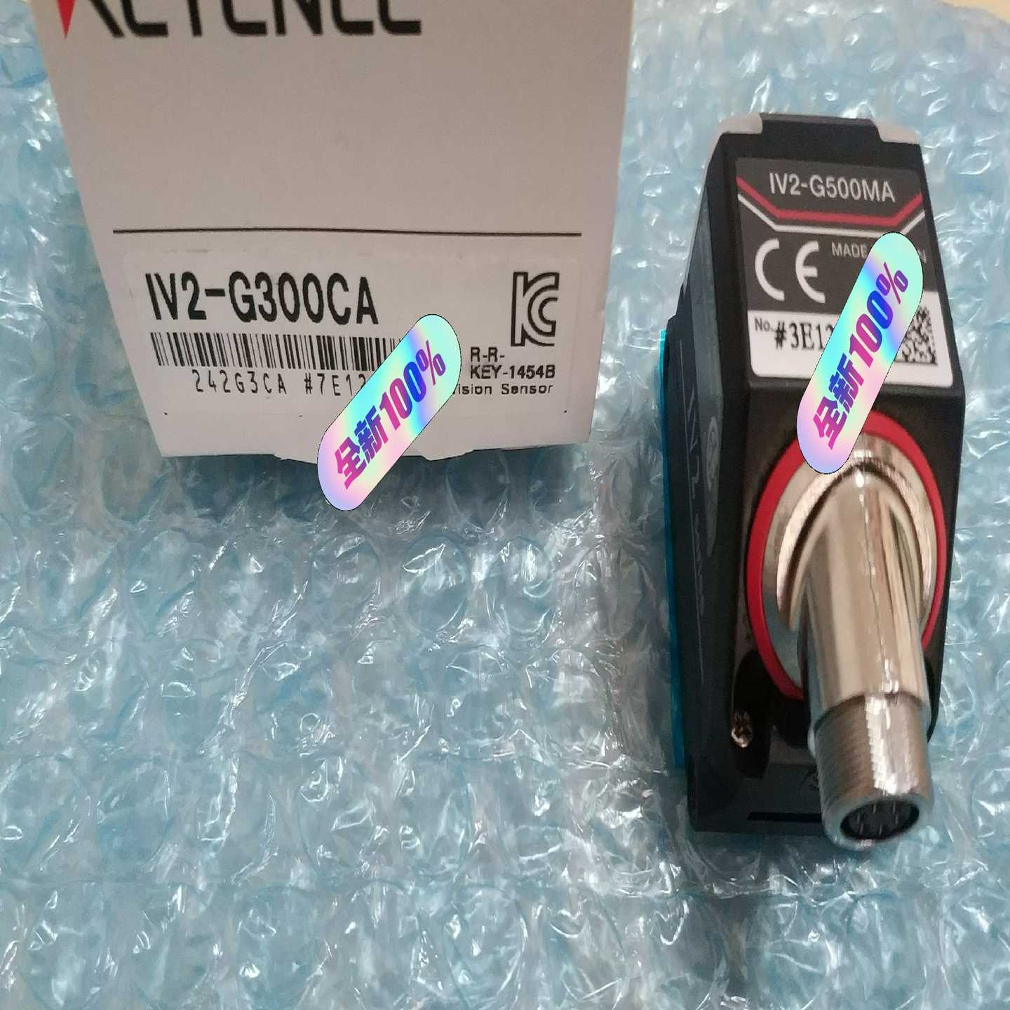 （议价）IV2-G300CAIV2-G500MA全