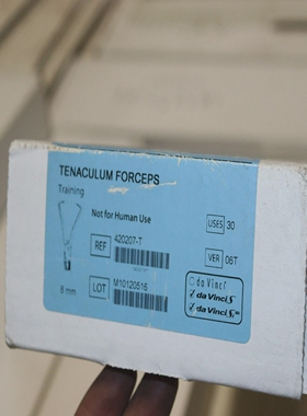 直观手术DaVinciREF420207TTenaculumForceps8毫米