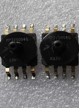 MP3V5004G飞思卡尔/NXP绝压压力传感器询价