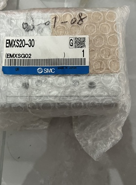lSMC气缸EMXS2030