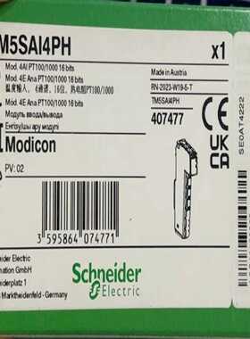 【议价】TM5SAI4PHTM5SAI2PH适用