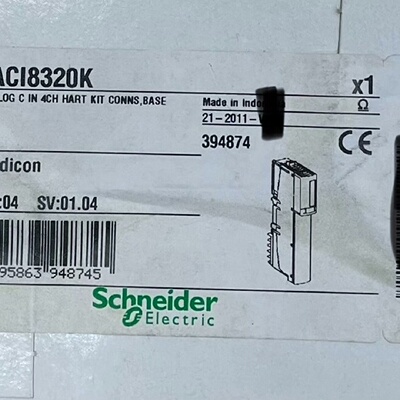 议价STBACI8320K 全新原装正品 标价