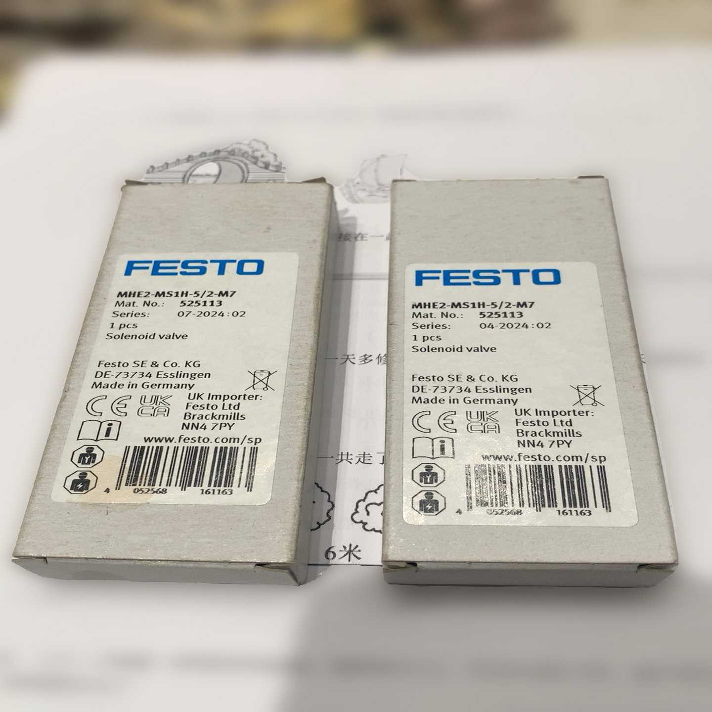 询价FESTOMHE2-MS1H-5/2-M7,525113高