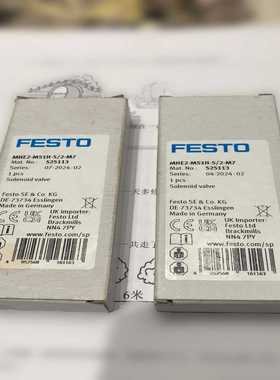 询价FESTOMHE2-MS1H-5/2-M7,525113高