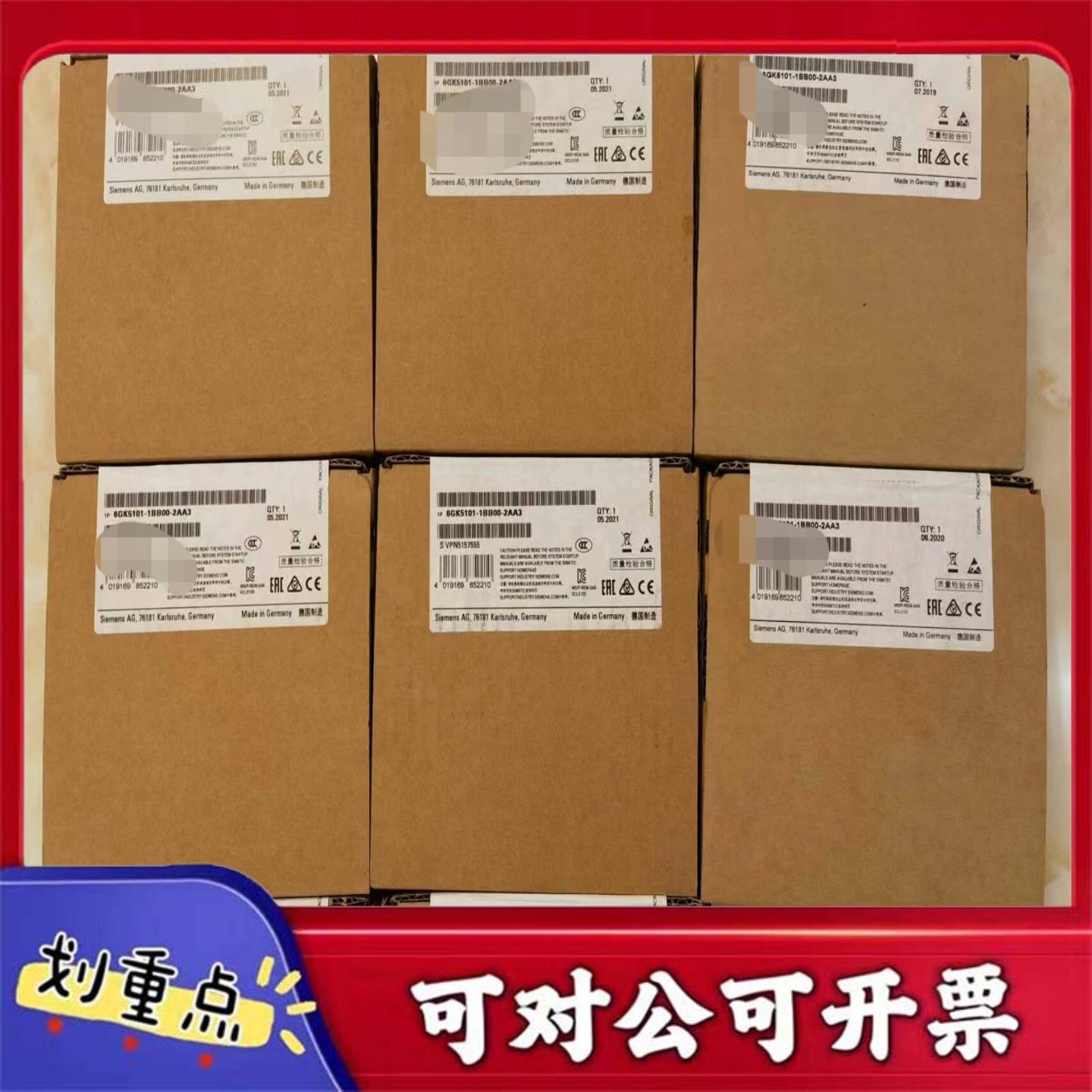 【议价YS】6GK5101-1BB00-2AA3新到8西门子Scala