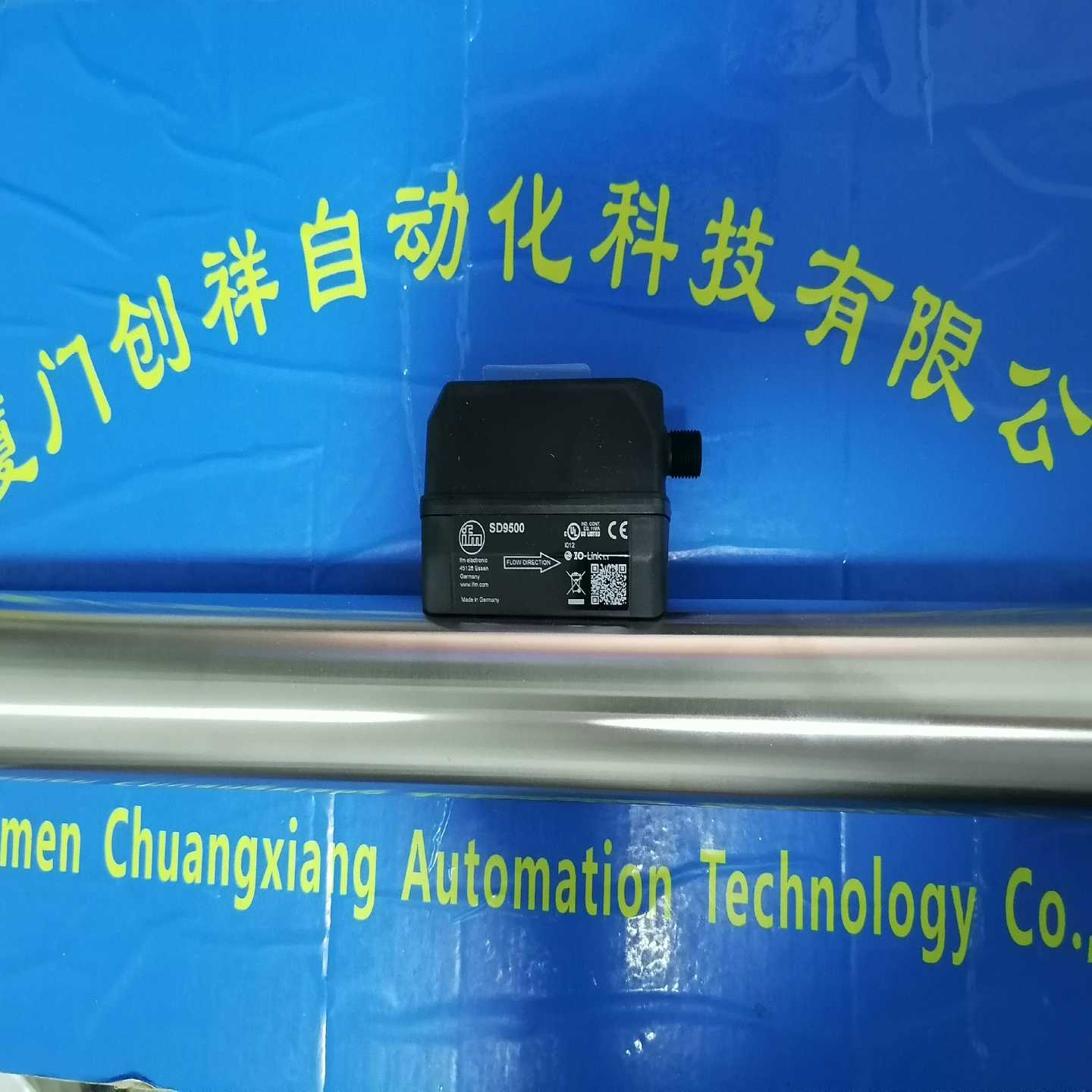 EVC109连接线IFMEVC1O9~询价