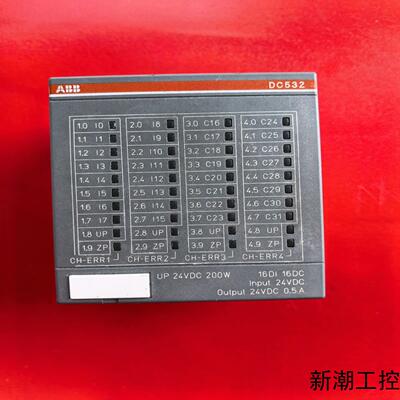 DC532 D3    ABB模块1SAP240100R00议价商品