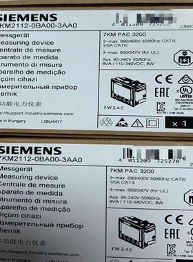 7KM2112-0BA00-3AA0仅3个！询价