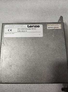 【议价】伦茨LenzeDVI/USBEXtenderT