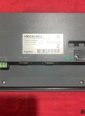 人机界面 HMIGXU35127寸彩色触摸屏 Schne议价商品