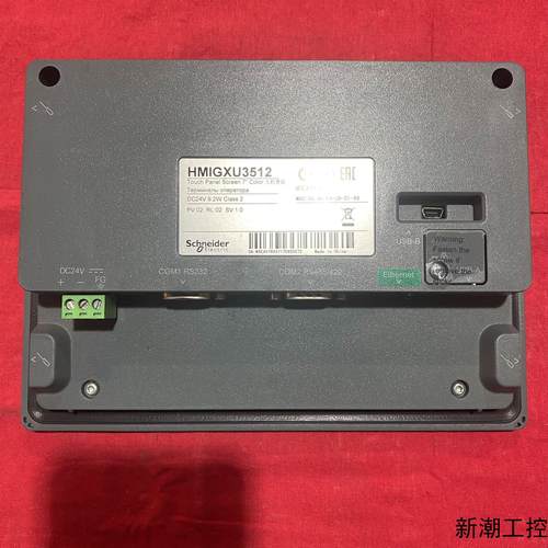 人机界面 HMIGXU35127寸彩色触摸屏 Schne议价商品