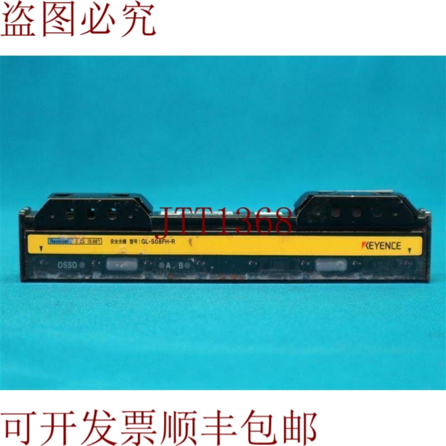 供应Keyence GL-S08FH-R GLS08FHR 接收器带锈