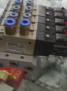 询-DKC电磁阀DSF281S
