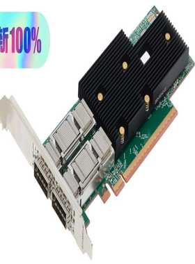 【议价】博通BROADCOMBCM957608-P2200适用