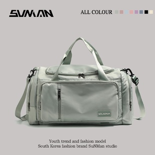 大容量短途旅行包女2025新款干湿分离游泳运动健身包行李包收纳袋