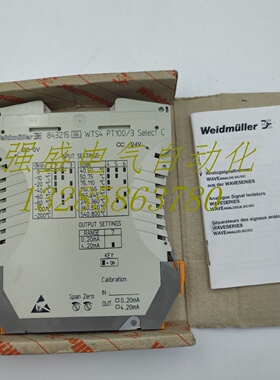 议价原装进口魏德米勒WTS4 PT100/3订货号：8432150000现货议价