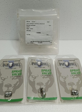 批量3件BinksPitBull1108-3575喷雾阀适用于无气喷枪7