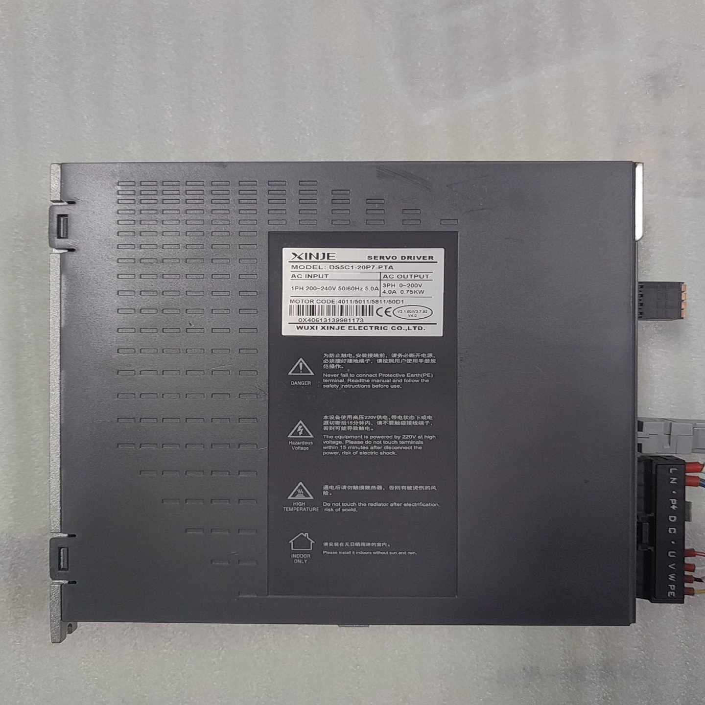 750W信捷伺服驱动器DS5C1-20P7-PTA实物拍询价,办公设备/耗材/相关服务,其它,淘宝优惠券,粉丝福利购,淘宝优惠卷