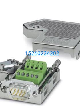 D-SUB总线连接器 - SUBCON 15/F-SH - 2761596